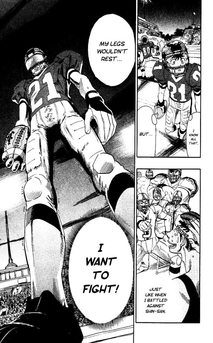 Page 16 of Chapter 64