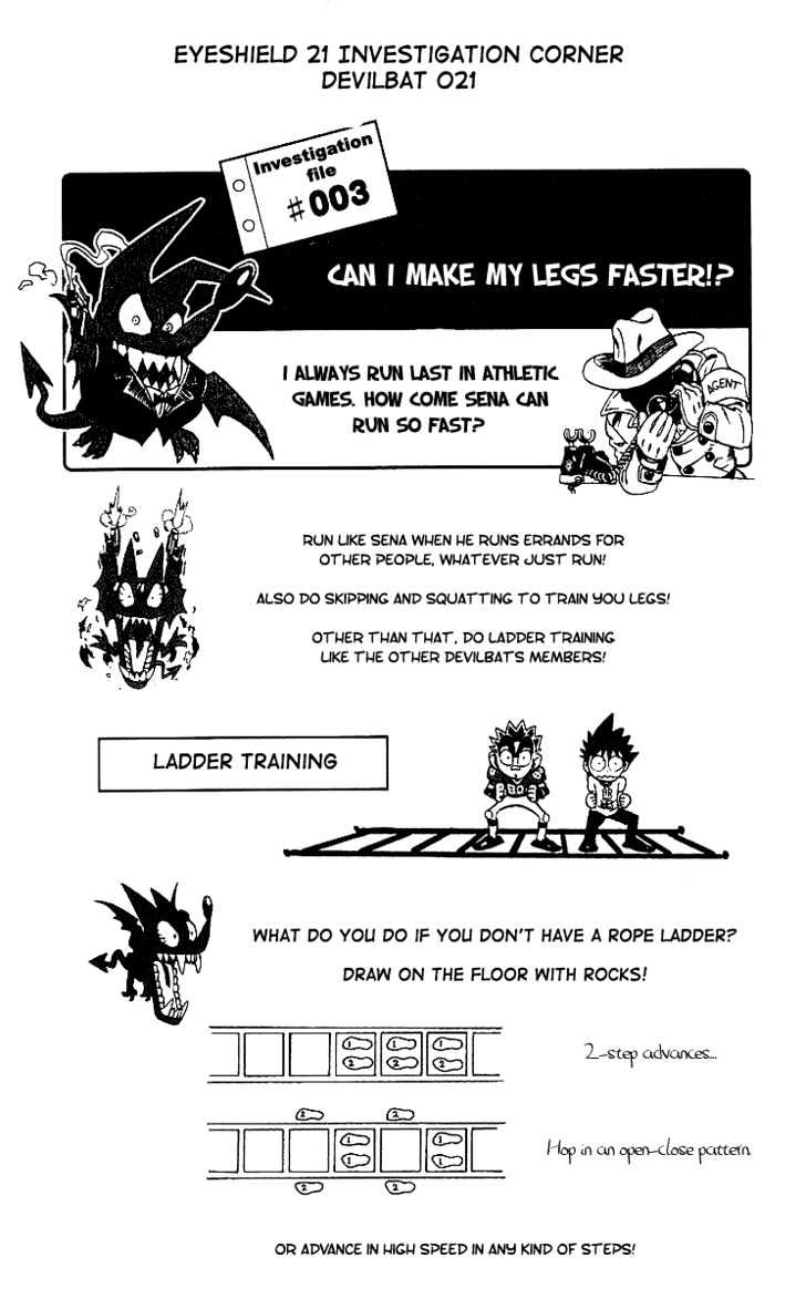 Page 17 of Chapter 64