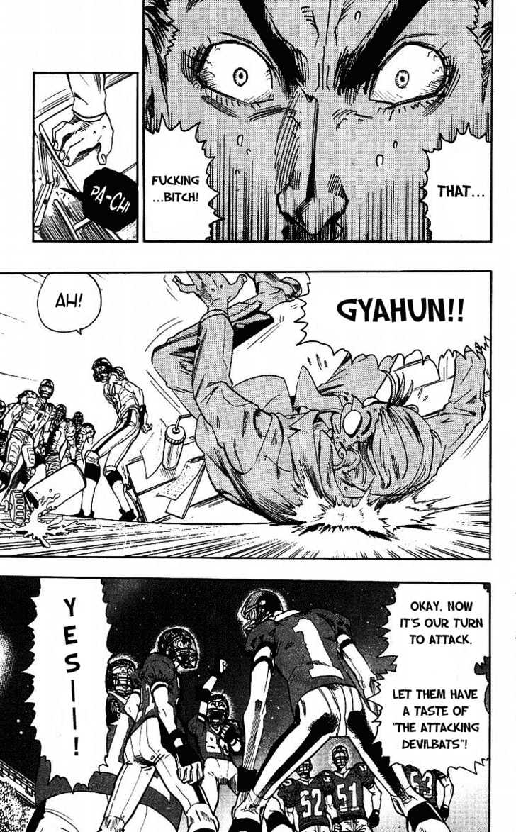Page 17 of Chapter 65