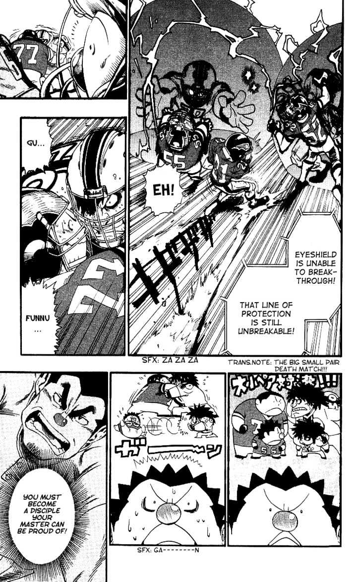 Page 4 of Chapter 67