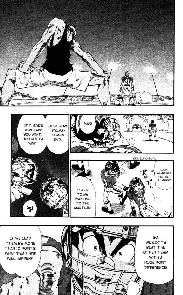 Page 12 of Chapter 67