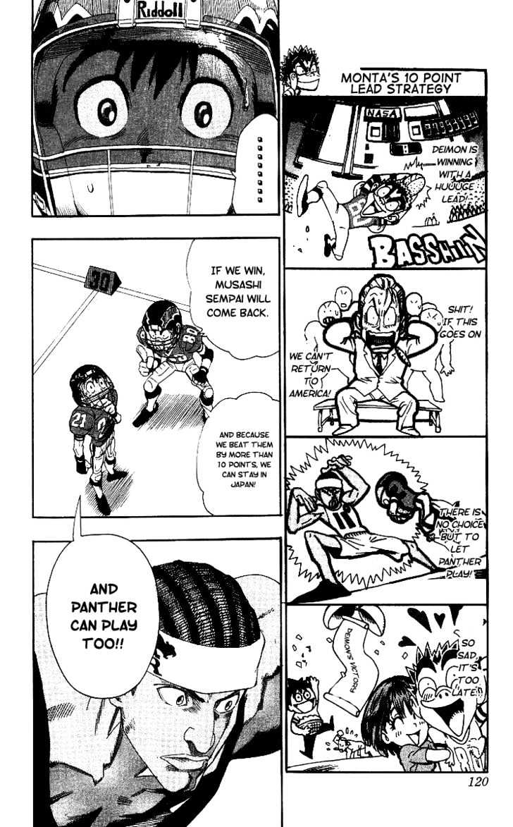 Page 13 of Chapter 67