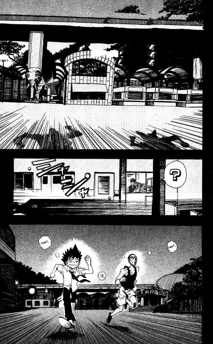 Page 2 of Chapter 68