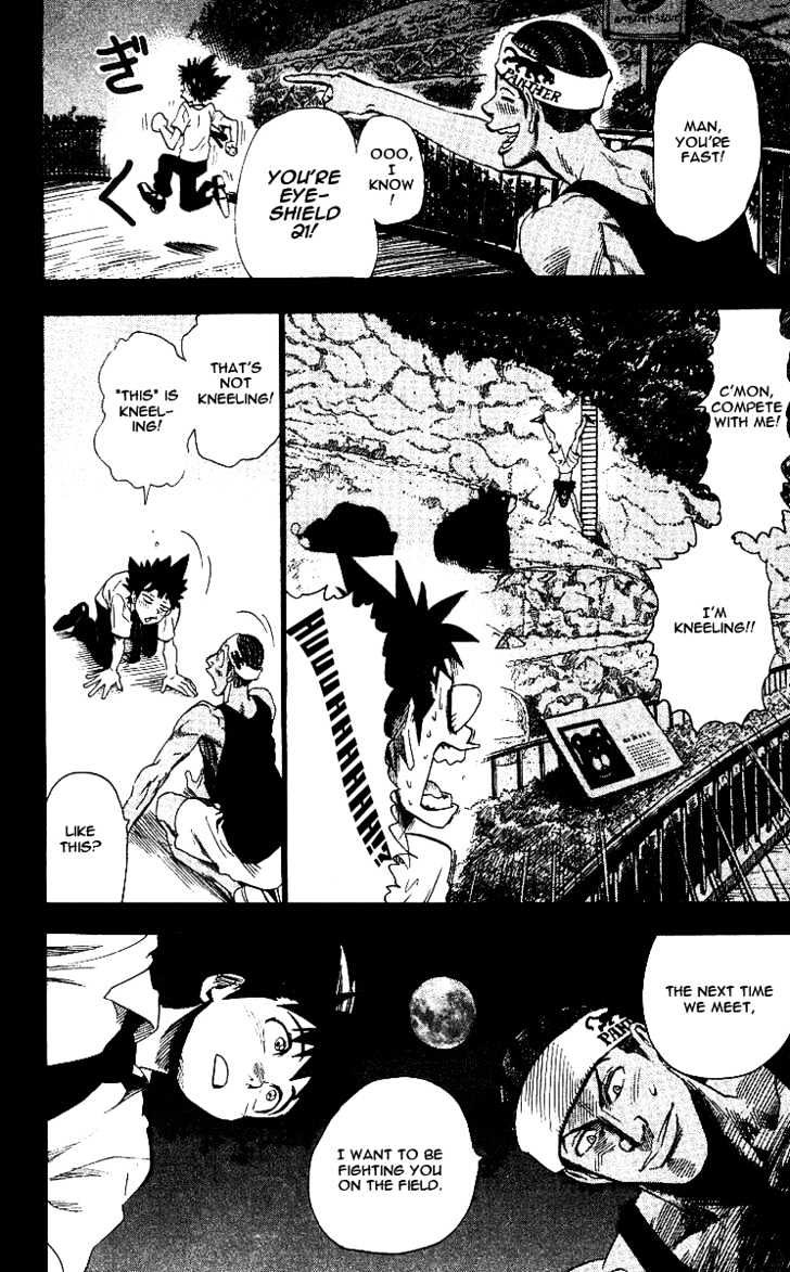 Page 3 of Chapter 68