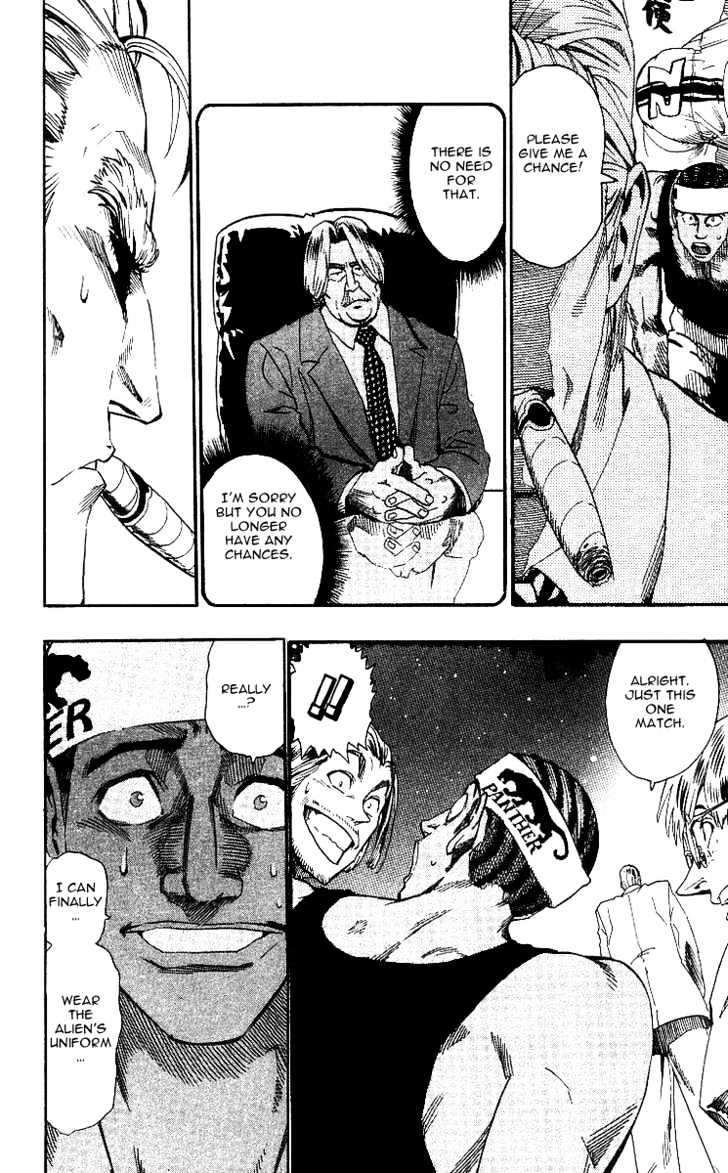 Page 17 of Chapter 68