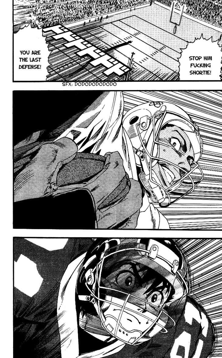 Page 6 of Chapter 69