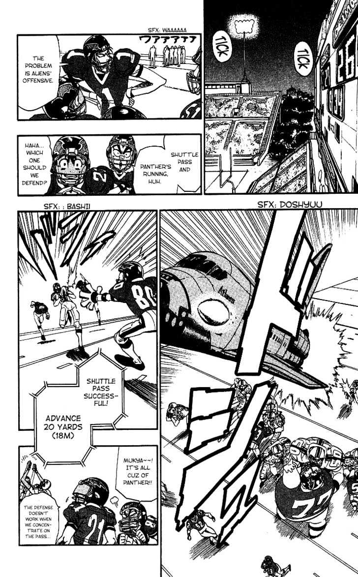 Page 12 of Chapter 69