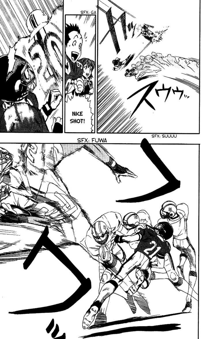 Page 15 of Chapter 69