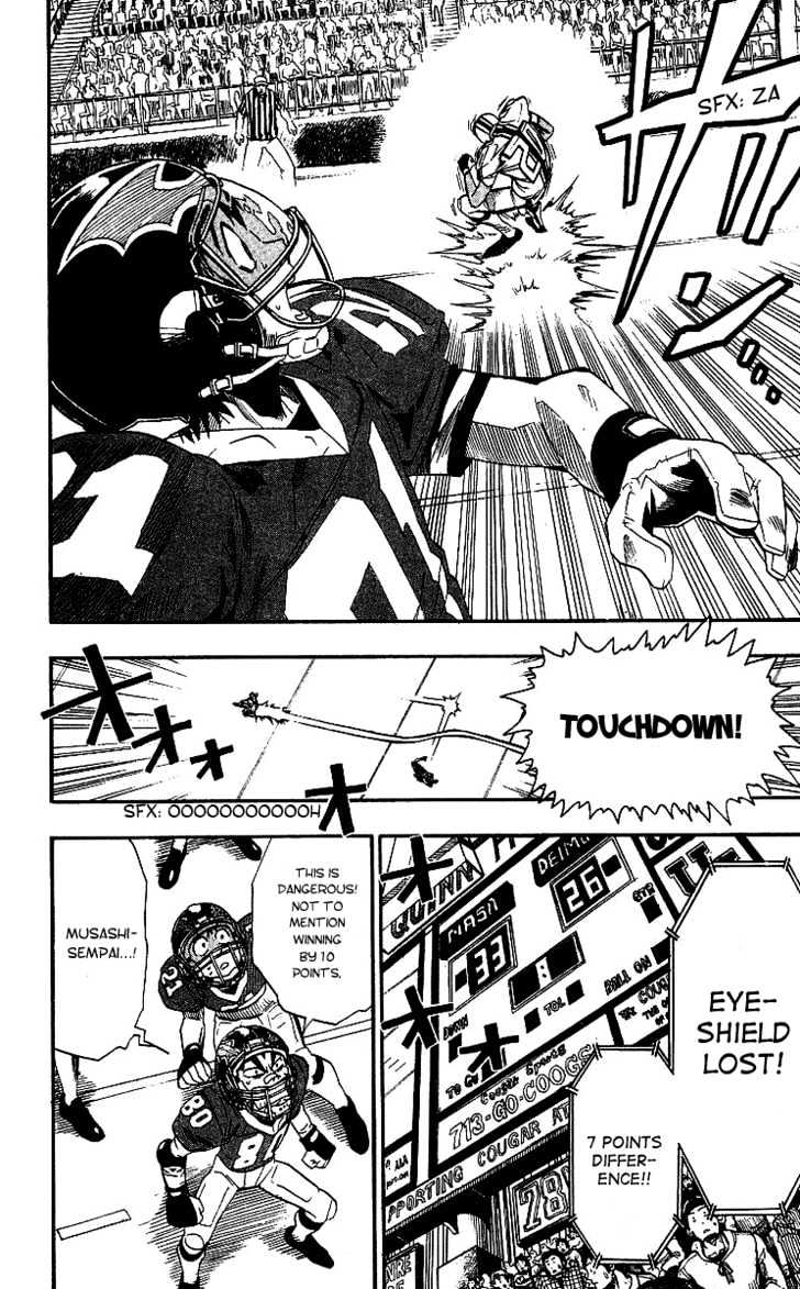 Page 16 of Chapter 69