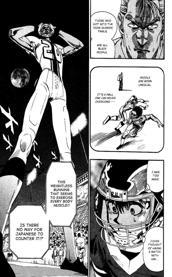 Page 17 of Chapter 69