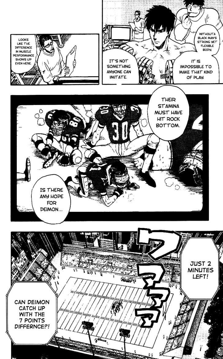 Page 6 of Chapter 70