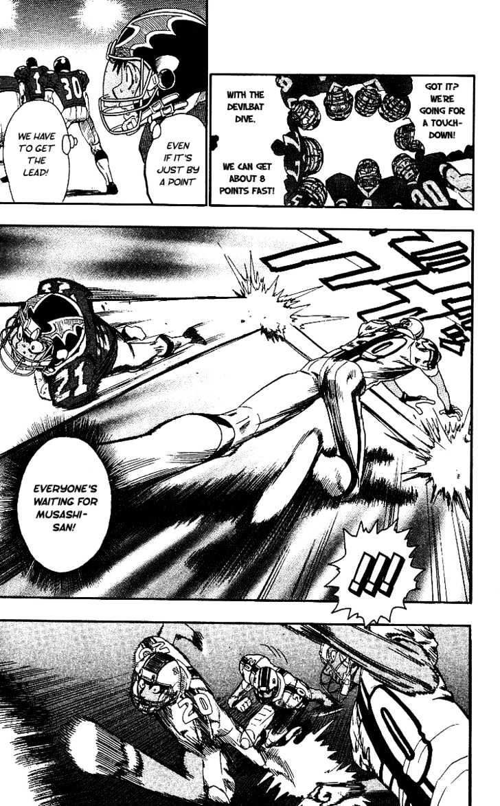 Page 7 of Chapter 70