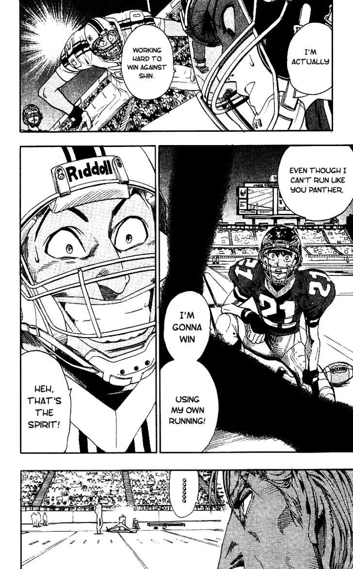 Page 10 of Chapter 70