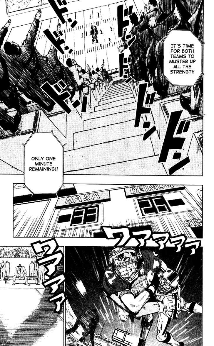 Page 11 of Chapter 70