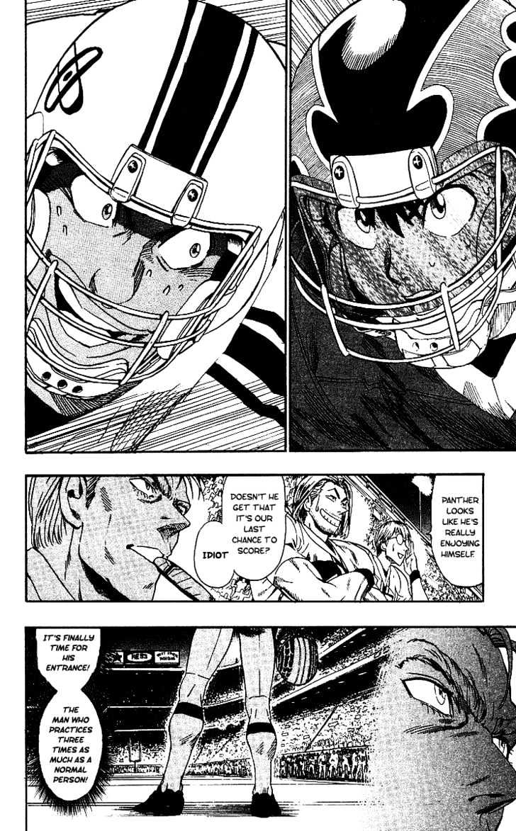 Page 12 of Chapter 70