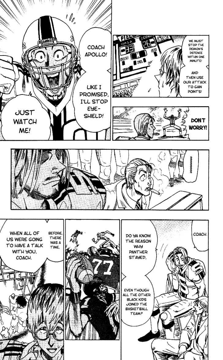Page 15 of Chapter 70