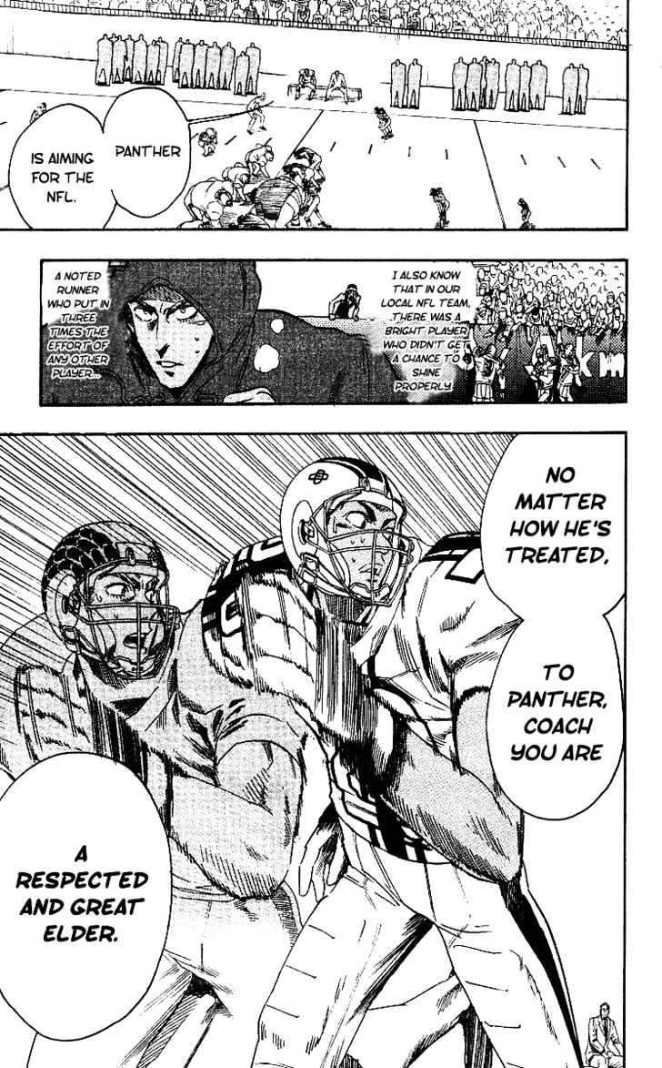 Page 17 of Chapter 70