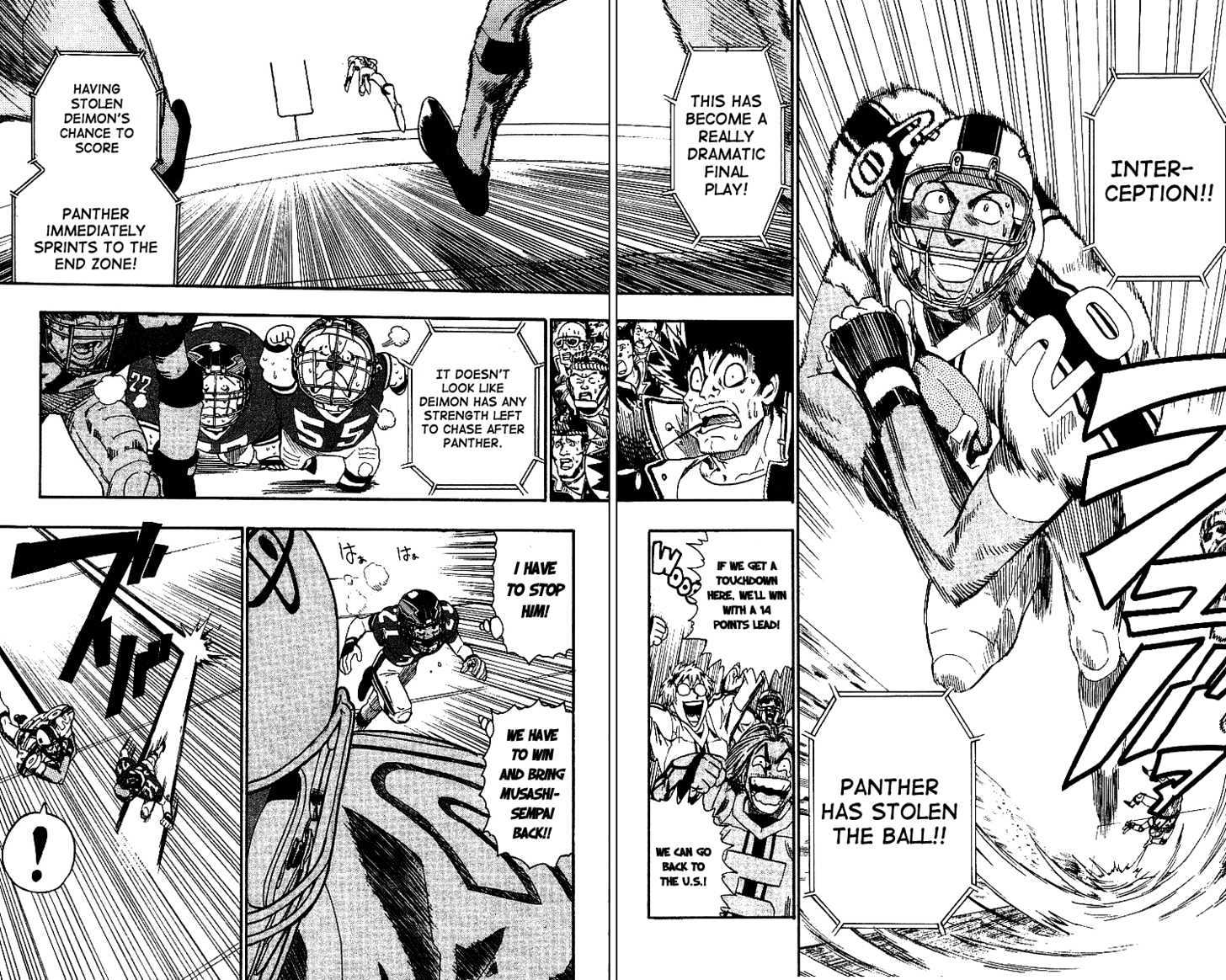 Page 20 of Chapter 70