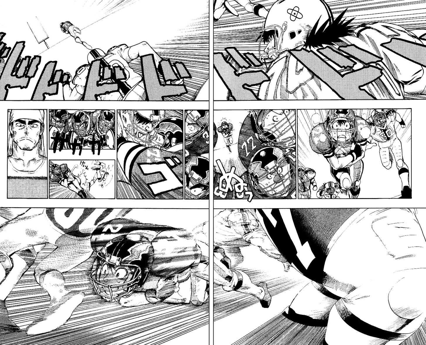 Page 25 of Chapter 70