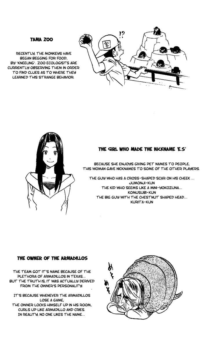 Page 29 of Chapter 70