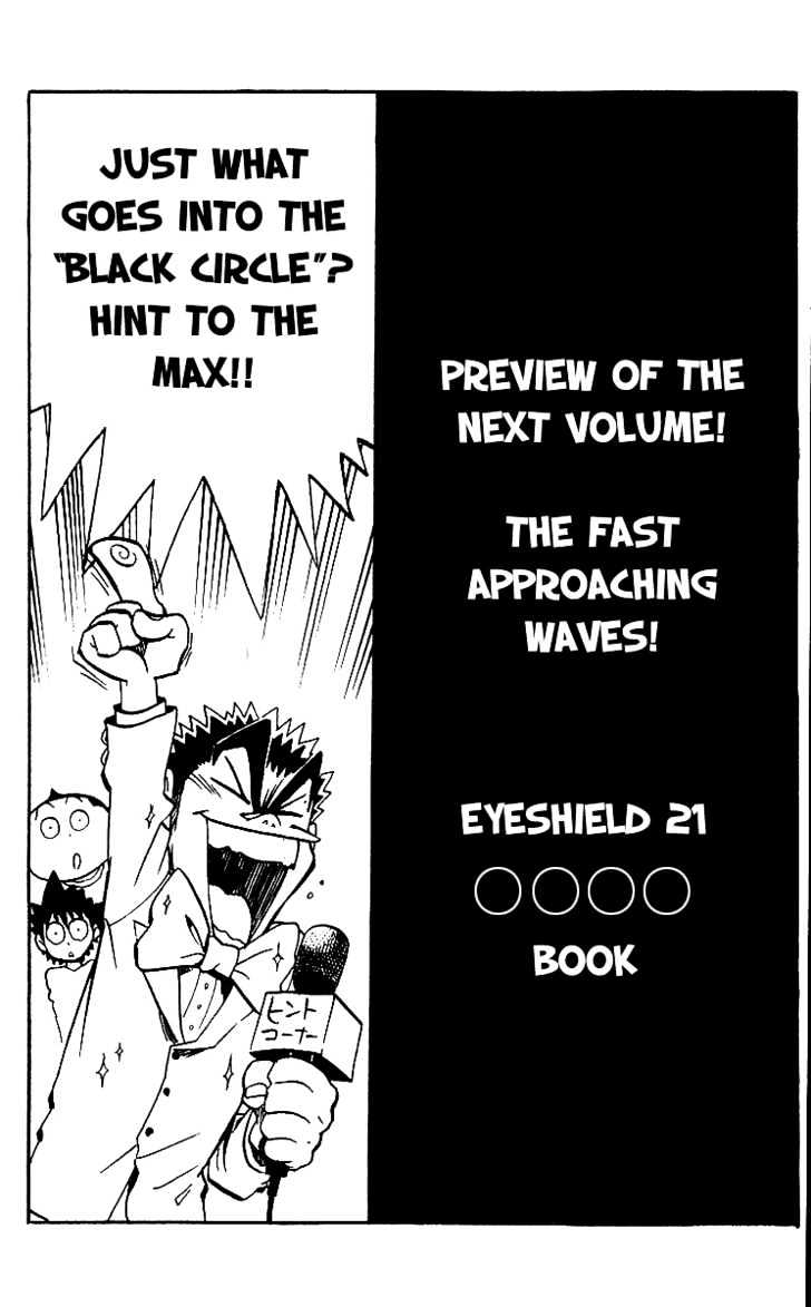 Page 30 of Chapter 70