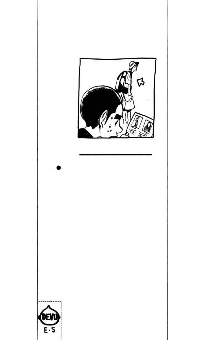 Page 7 of Chapter 71