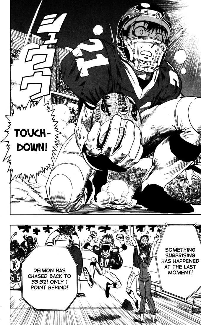 Page 15 of Chapter 71