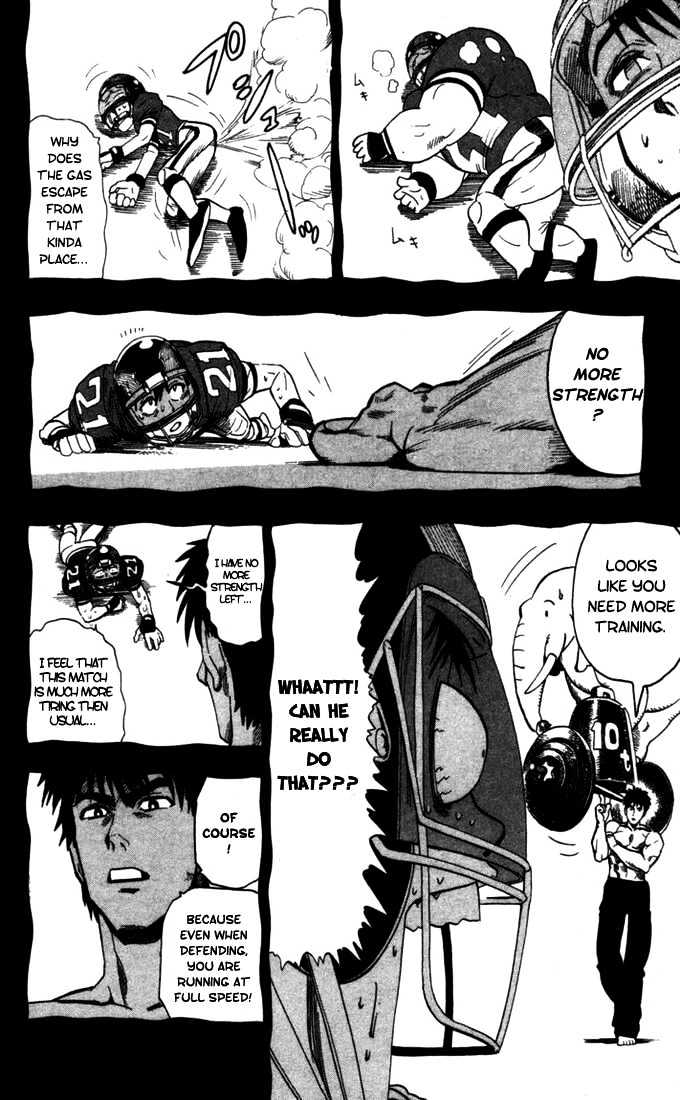 Page 17 of Chapter 71