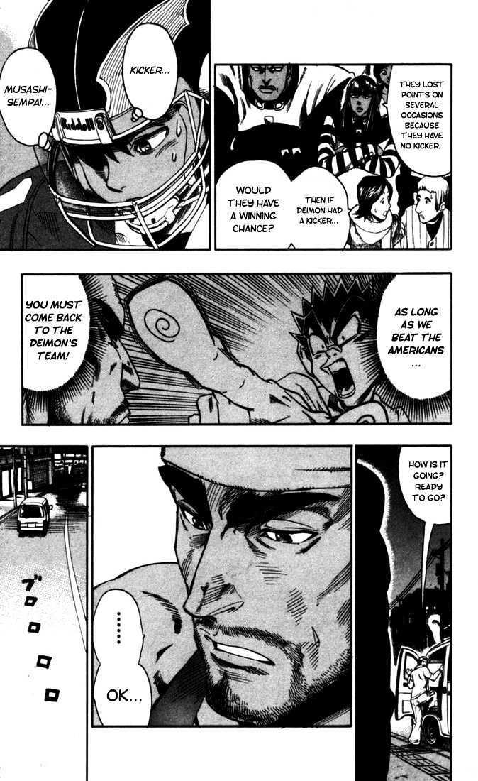 Page 22 of Chapter 71