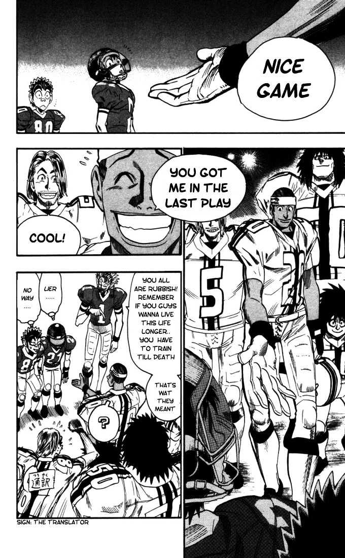 Page 25 of Chapter 71