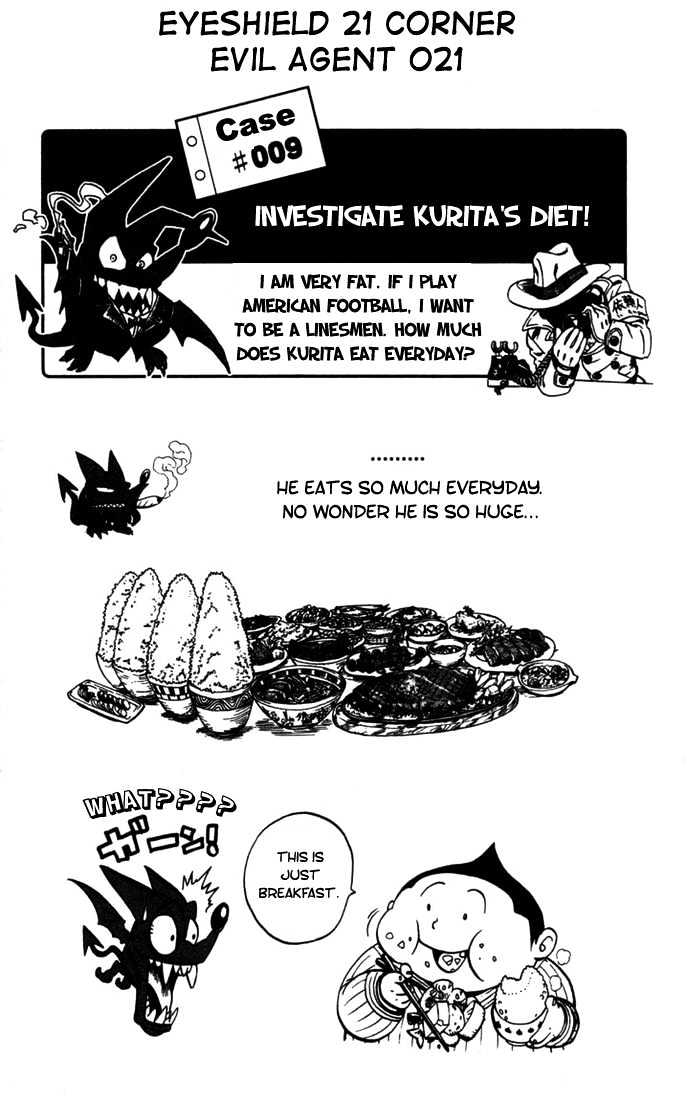 Page 30 of Chapter 71