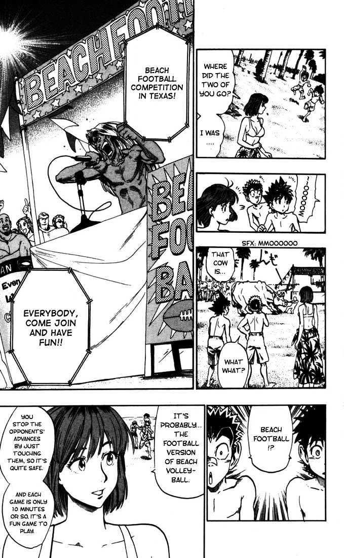 Page 14 of Chapter 72