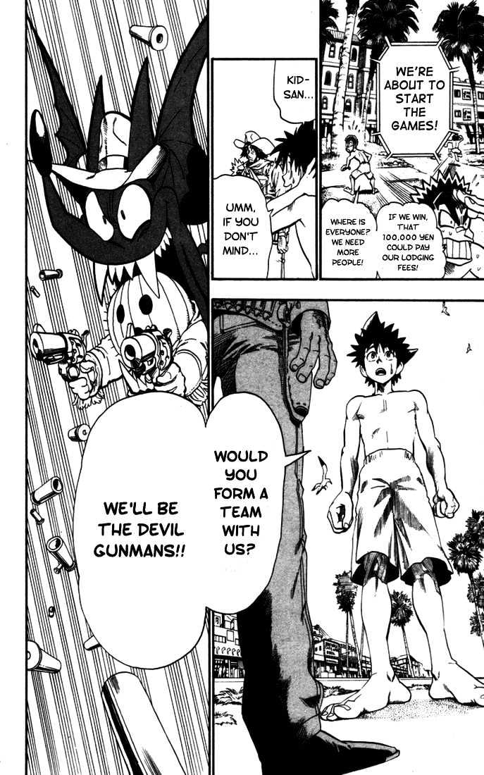 Page 17 of Chapter 72