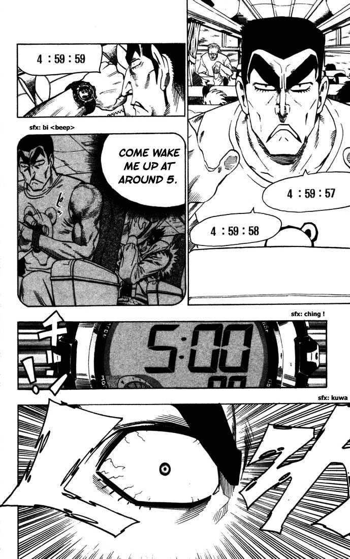Page 13 of Chapter 73