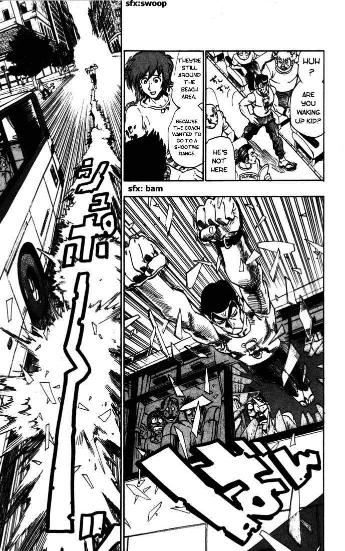 Page 14 of Chapter 73