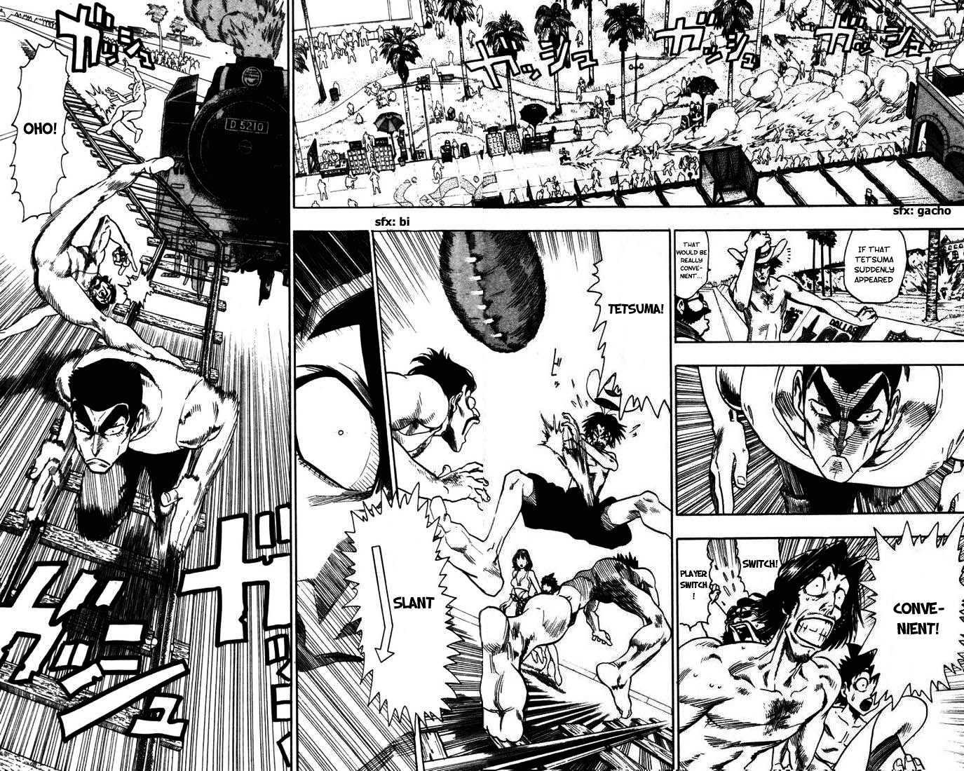 Page 15 of Chapter 73