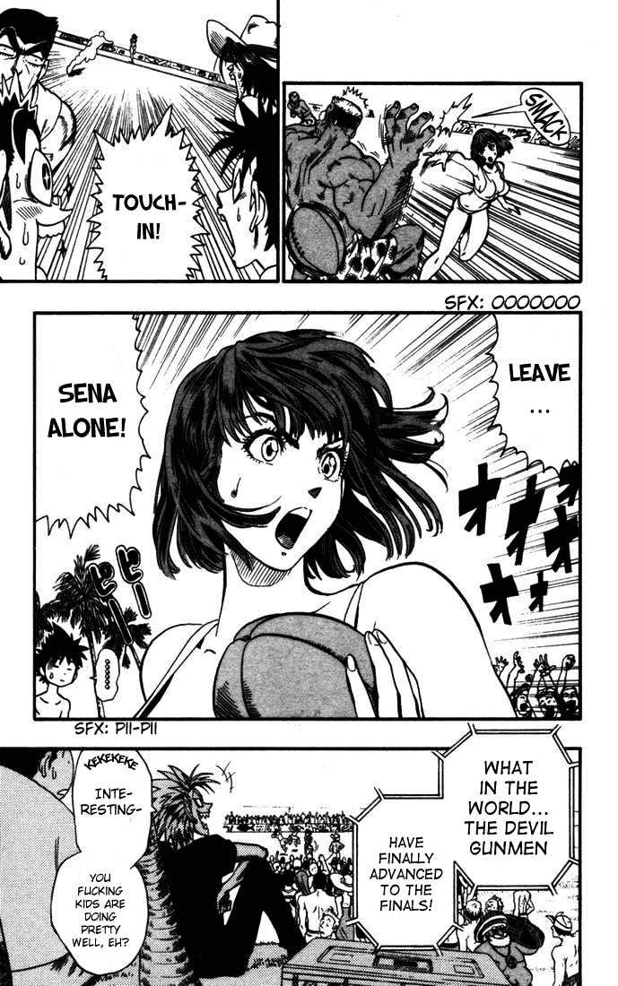 Page 4 of Chapter 74