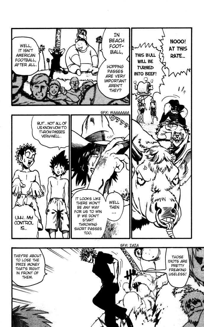 Page 11 of Chapter 74