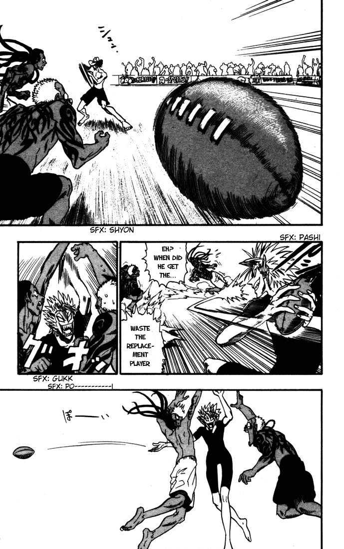 Page 14 of Chapter 74