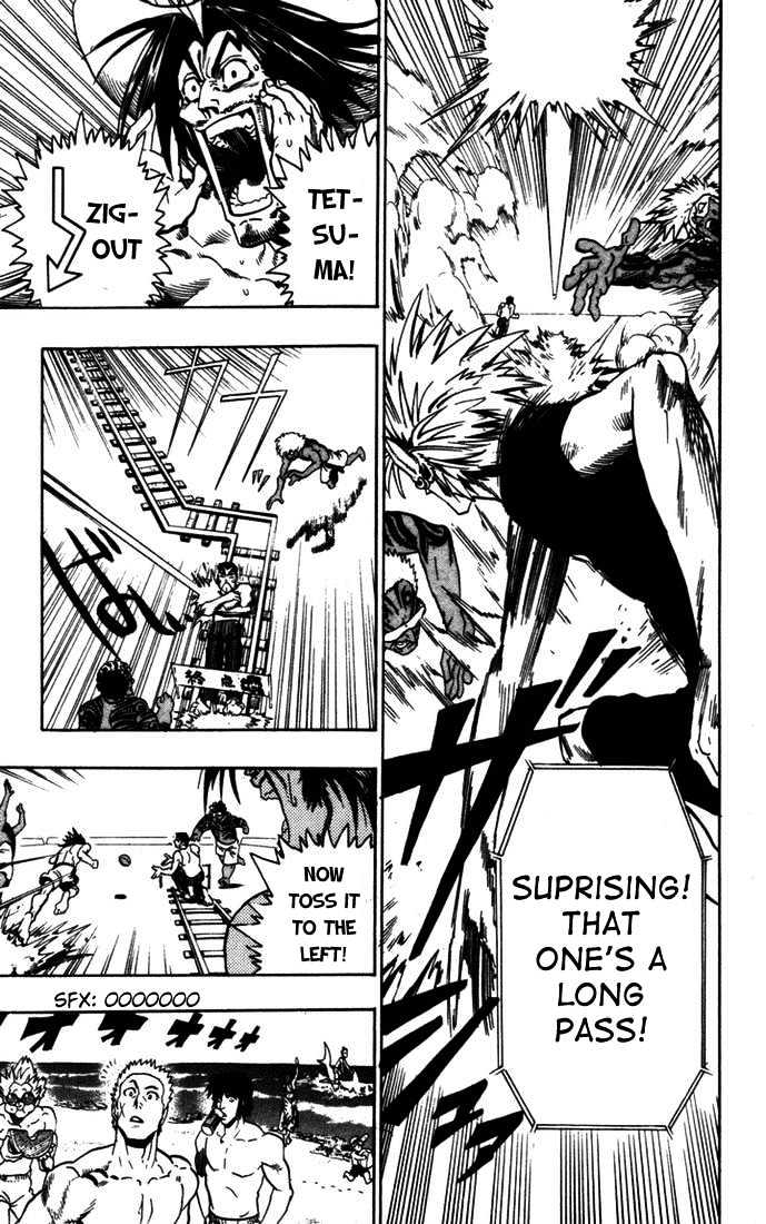 Page 16 of Chapter 74