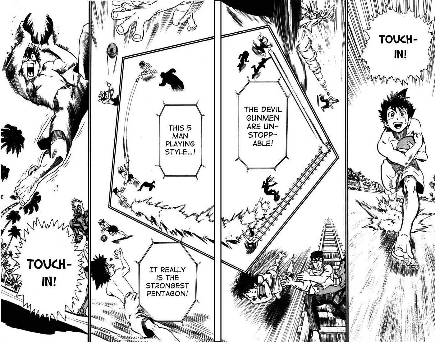Page 17 of Chapter 74