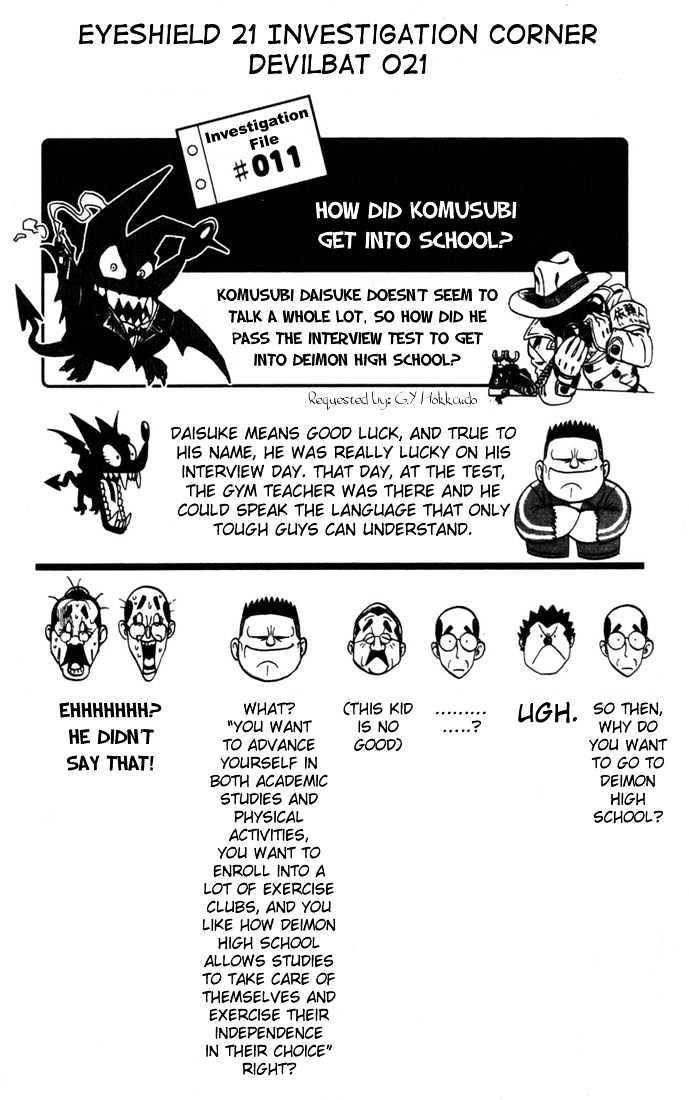 Page 20 of Chapter 74