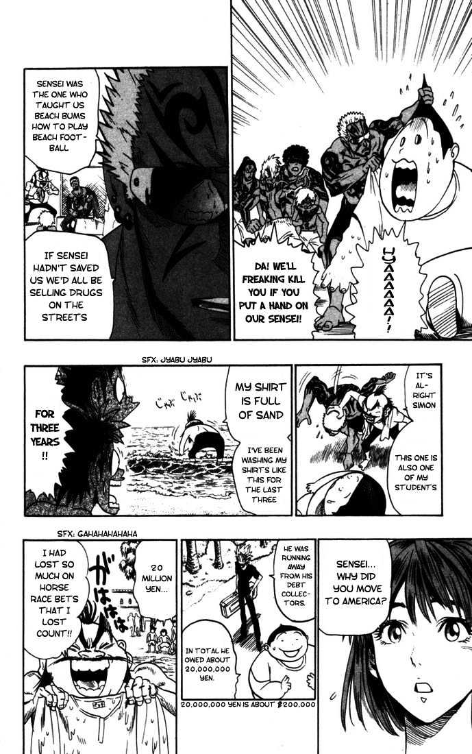 Page 5 of Chapter 75