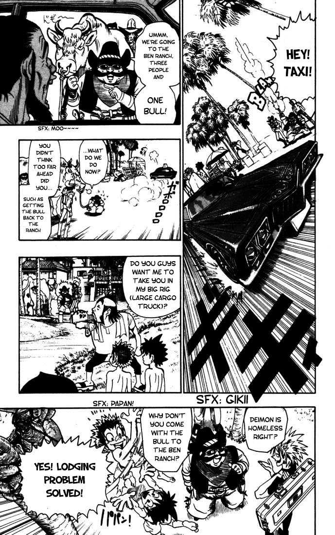 Page 8 of Chapter 75