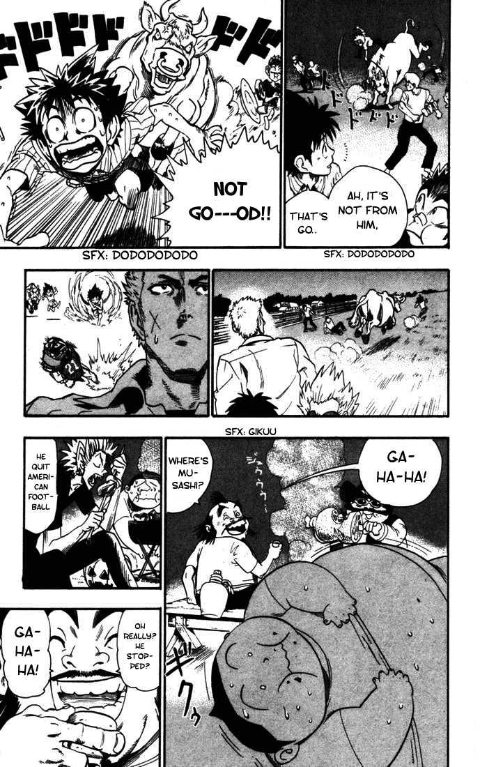 Page 12 of Chapter 75