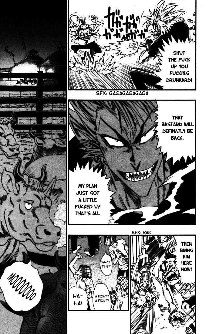Page 14 of Chapter 75