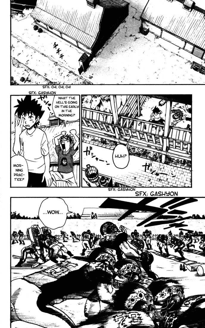 Page 15 of Chapter 75