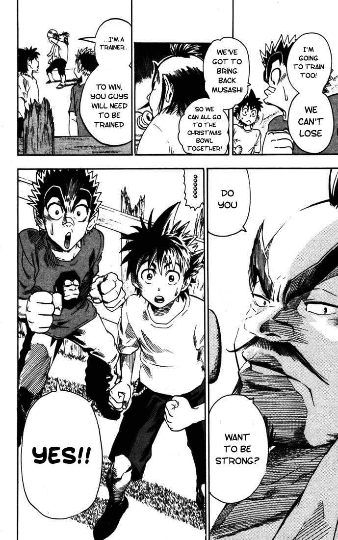 Page 17 of Chapter 75