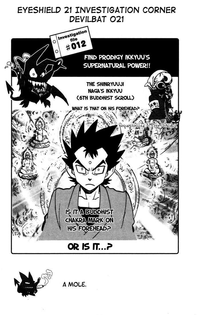 Page 19 of Chapter 75