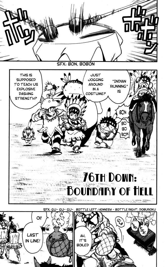 Page 2 of Chapter 76